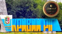 Снюс в Кривом Роге: Раскройте мир шведского табака