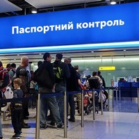 Цели поездки за границу