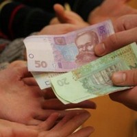 Забирать свои деньги