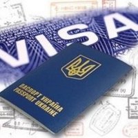 Шенгенская виза 