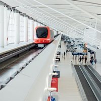 Поездка с пересадками