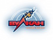 Игровые автоматы онлайн-казино Вулкан