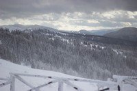 Как посмотреть онлайн на гору Захар Беркут