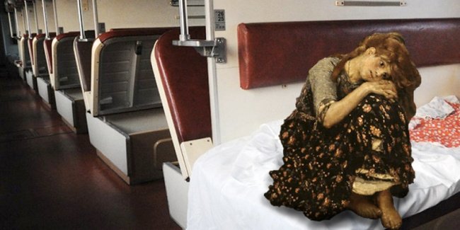 Экономия на поездке в поезде